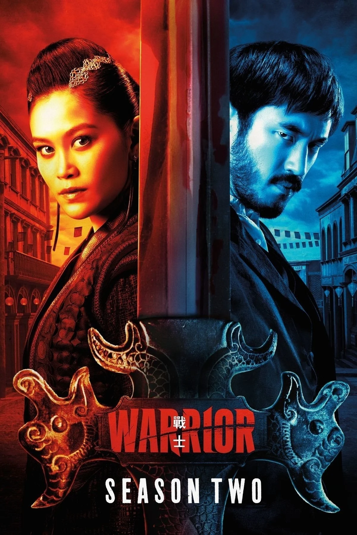 Chiến Binh – Phần 2