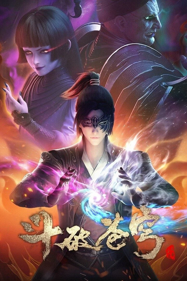 Đấu Phá Thương Khung – Phần 4