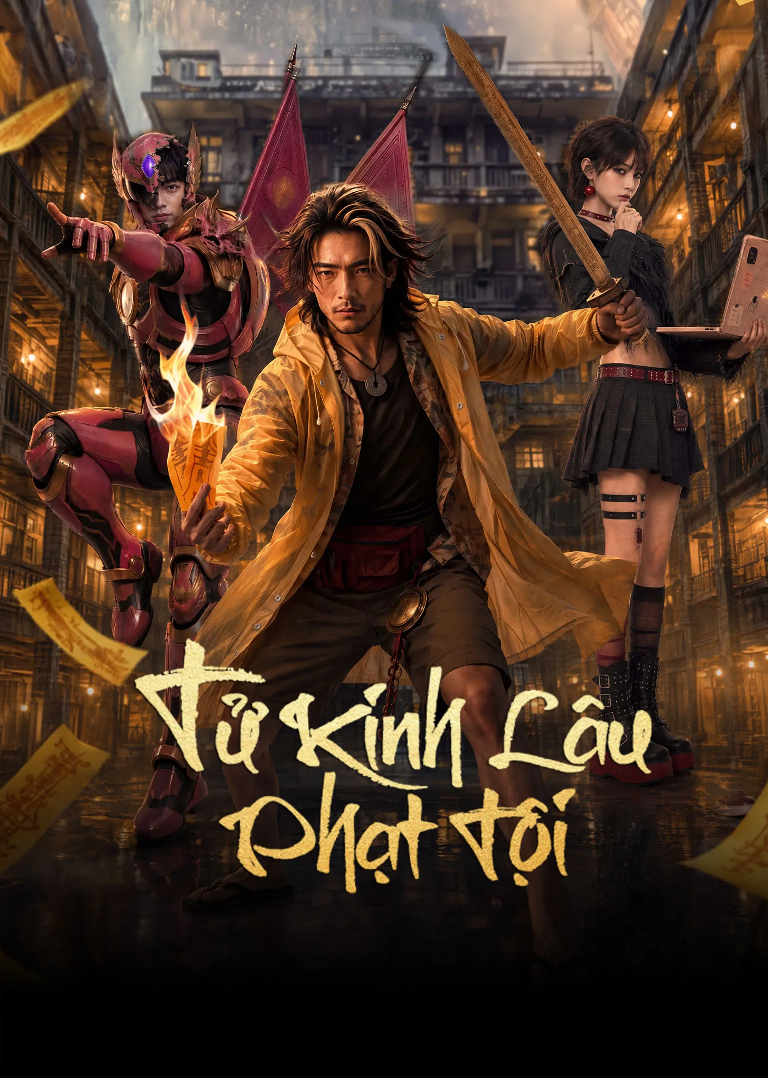 Tử Kinh Lâu: Phạt Tội